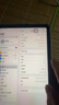 AppleiPad mini 7 第7代 8.3英寸 2024新款平板電腦 ipad 灰色 256G WiFi版【買(mǎi)家秀禮金】 曬單實(shí)拍圖