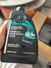奔馳（benz）原廠機(jī)油全合成潤滑油適用ABCESR級GLAGLCGLKCLACLS專用機(jī)油 0W-40 AMG高性能機(jī)油 7升+機(jī)濾 曬單實拍圖