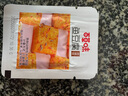 百草味魚豆腐燒烤味185g/袋 休閑零食豆干辦公室小吃豆腐干辣條特產(chǎn) 曬單實拍圖