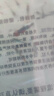 寵小俠孔雀魚(yú)活魚(yú)觀(guān)賞魚(yú)純種小型熱帶魚(yú)活體淡水好養耐活魚(yú)苗觀(guān)賞魚(yú)小魚(yú) 練手孔雀2-3cm15條（10送5備損） 曬單實(shí)拍圖
