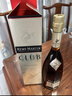 人頭馬（Remy Martin）CLUB優(yōu)質(zhì)香檳區干邑白蘭地700ml 1號會(huì )員店  曬單實(shí)拍圖