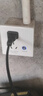 國際電工電動(dòng)車(chē)充電保護器插座充滿(mǎn)自動(dòng)斷電充電樁智能防過(guò)充定時(shí)開(kāi)關(guān)86型 充滿(mǎn)自動(dòng)斷電-白色【明裝】 曬單實(shí)拍圖