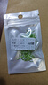 線(xiàn)槽競技狼牙魚(yú)鉤散裝正品鈦合金鋼黑坑競技改良飛磕偷驢回鍋魚(yú)勾 10號 線(xiàn)槽競技狼牙黑色【50枚】偷驢 曬單實(shí)拍圖