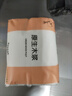 【新客福利0.01】抽紙整箱批發(fā)紙巾加厚原木餐巾紙擦手紙 10包【家庭裝】 曬單實(shí)拍圖