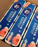 維達（Vinda）無(wú)芯卷紙 超韌4層78克*30卷  加厚升級 衛生紙廁紙卷筒紙紙巾整箱 曬單實(shí)拍圖
