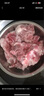 草原宏寶內(nèi)蒙古羔羊去骨后腿肉 凈重2斤 燒烤 羊腿肉 地理標志 曬單實拍圖
