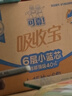 可靠（COCO）吸收寶成人拉拉褲2.0芯升級(jí)L90片(臀圍95-120cm)老人內(nèi)褲型紙尿褲 曬單實(shí)拍圖