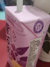 菲里維爾 FERRIS WHEEL紫蘇飲 茶飲料200ml*12瓶 甘草陳皮古法涼茶 曬單實拍圖