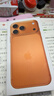 Apple/蘋果 iPhone 17 Pro Max 512GB 星宇橙色 支持移動聯(lián)通電信5G 雙卡雙待手機 曬單實拍圖