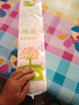 原木卷紙無(wú)芯卷紙廁紙實(shí)惠家庭裝【包裝款式隨機】500g*1提 5層 50g/卷*10卷 曬單實(shí)拍圖