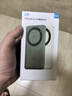 中興（ZTE）U30 Air 5G免插卡移動隨身wifi無線網(wǎng)卡便攜式熱點(diǎn)5g路由器無限筆記本電腦通用流量車載卡托2025款 曬單實(shí)拍圖