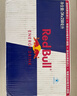 紅牛Red Bull奧地利進(jìn)口維生素功能飲料含汽800mg?；撬?250ml*24罐 曬單實(shí)拍圖