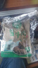 探味草原五香醬牛肉150g*4袋內(nèi)蒙古特產(chǎn)鹵牛肉熟食休閑即食牛肉零食下酒菜 曬單實(shí)拍圖