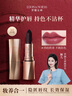 羅娜女神黑魔法不沾杯口紅唇釉女滋潤(rùn)持久不脫妝不掉色素顏顯白生日禮盒物 曬單實(shí)拍圖