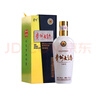 茅臺 貴州大曲70年代 醬香型白酒 53度 500ml*6 整箱裝 曬單實(shí)拍圖