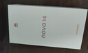 華為 nova 14  512GB 凝霜白 后置多焦段質(zhì)感人像 鴻蒙AI 100W超級快充 華為手機【贈話(huà)費券】國家補貼 曬單實(shí)拍圖