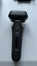 松下（Panasonic）新9系大師剃須刀 AI智能屏剃須刀電動(dòng)往復式男士清潔中心升級進(jìn)口六刀頭七夕情人節禮物L(fēng)690U 曬單實(shí)拍圖
