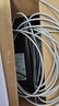 山克SK1500 ups不間斷電源 家用辦公電腦900W穩(wěn)壓應(yīng)急備用ups電源 曬單實(shí)拍圖