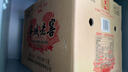 寧誠寧城老窖濃香型原漿白酒整箱老酒內蒙特產(chǎn) 52度 500mL 12瓶 光瓶整箱裝 曬單實(shí)拍圖