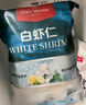 1號會(huì )員店白蝦仁0添加保水劑31-40只/磅無(wú)冰去蝦線(xiàn)凈重2斤(66-88只) 生鮮 曬單實(shí)拍圖