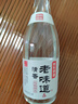 京東京造清香老味道 53度 清香型白酒 475ml 單瓶 杏花村產(chǎn)區 黃蓋 口糧酒 曬單實(shí)拍圖