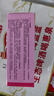 全自動恒溫調(diào)節(jié)器冰箱知音智能溫控器通用電冰柜節(jié)能溫度控制器 曬單實拍圖