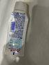 花王大白牙膏清新口氣含氟護(hù)齦去黃去漬165g*1支 曬單實(shí)拍圖