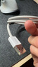 CangHua適用蘋果17/16/15充電線USB轉(zhuǎn)Type-C數(shù)據(jù)線車載CarPlay線iPhone17/16e/15ProMax華為榮耀快充線1米 曬單實(shí)拍圖