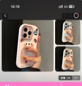 逐塵適用iPhone16pro手機殼可愛小鼠iPhone16promax包邊鏡頭防摔耐磨蘋果iPhone16保護套 橢圓胖墩金屬框粉色-可愛生日小鼠 iPhone16Pro 曬單實拍圖
