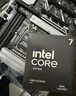 華碩（ASUS）Z890 主板套裝 板U套裝 英特爾15代酷睿Ultra 7 265KF/265K 盒裝CPU主板套裝 華碩 Z890-P Ultra 7 265K 曬單實(shí)拍圖