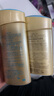 安熱沙（Anessa）小金瓶防曬乳90ml安耐曬防曬霜SPF50+女生生日禮物 曬單實(shí)拍圖