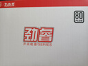 大水牛（BUBALUS）額定500W 勁睿500臺式電腦主機電源（80PLUS白牌認證/主動(dòng)式PFC/12CM溫控風(fēng)扇/支持背線(xiàn)/寬幅） 曬單實(shí)拍圖