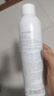 雅麗潔 深層保濕噴霧300ml*2支裝 肌膚細膩爽膚化妝水曬后補水送禮 曬單實(shí)拍圖