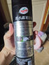 龜牌（Turtle Wax）黑水晶輪胎釉輪胎光亮劑(G-321001)650ml 輪胎蠟泡沫養護清洗劑  曬單實(shí)拍圖