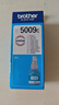兄弟（brother）BT5009C 青色墨盒原裝正品 可打印約5000*頁(yè) (適用于T226/T425W/T426W/T725DW/T820DW/T520W/T420W/300/310） 曬單實(shí)拍圖