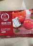 京鮮生 山東棲霞紅富士蘋(píng)果精品12粒 單果190g-240g  中秋水果禮盒 曬單實(shí)拍圖
