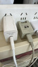 閃極100W充電線蘋果16PD快充Type-c數(shù)據(jù)線親膚適用iPhone15華為小米14魅族三星oppo安卓筆記本電腦ipad 曬單實(shí)拍圖