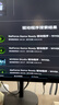 影馳 GeForce RTX 5090 D 星曜 NOX OC 32G GDDR7 DLSS 4 電競游戲設計剪輯AI電腦顯卡 曬單實(shí)拍圖