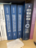 檢察環(huán)境公益案件類(lèi)案甄別與裁判規則確立 曬單實(shí)拍圖