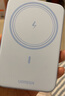 綠聯(lián)【3C認(rèn)證可上飛機(jī)】磁吸無(wú)線充電寶10000毫安20W快充兼容MagSafe輕薄移動(dòng)電源適用蘋(píng)果16華為小米 曬單實(shí)拍圖