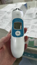 樂(lè )普紅外額溫槍電子體溫計家用兒童嬰兒成人體溫槍高精度醫用精準測溫儀 雙傳感探頭藍點(diǎn)對焦測溫LFR20B 曬單實(shí)拍圖