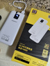 品勝（PISEN）3C認(rèn)證充電寶 可上飛機(jī) 超級快充22.5W方屏數(shù)顯電寶10000毫安快充充電寶移動電源蘋果華為小米安卓 10000毫安方屏數(shù)顯22.5W快充【云初白】 曬單實(shí)拍圖