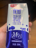 光明優(yōu)加純牛奶250ml*12 曬單實(shí)拍圖