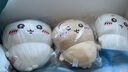 名創(chuàng  )優(yōu)品（MINISO）chiikawa大號站姿公仔毛絨玩偶玩具抱枕娃娃兒童女友生日禮物吉伊 曬單實(shí)拍圖