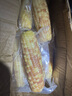京鮮生【品質(zhì)好貨】版納花糯玉米凈重4斤單果100g+真空包裝源頭直發(fā) 曬單實(shí)拍圖
