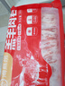 HI 海底撈內(nèi)蒙古羔羊羊肉卷1斤  原切不添加 燉煮火鍋國產(chǎn) 曬單實(shí)拍圖