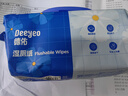 德佑濕廁紙金盞花款80抽 清潔濕紙巾廁所濕巾 溫和親膚無刺激 可沖散 曬單實(shí)拍圖