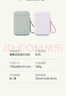 得力（deli）Q1A白 家用便攜式熱敏標(biāo)簽打印機 手賬學(xué)生開學(xué)禮物書本姓名貼收納標(biāo)識食品價簽打印 手機藍(lán)牙連接 曬單實拍圖