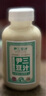 北京尹三豆汁天壇店手工綠豆汁1瓶300毫升清真飲料酸豆汁兒熟 尹三豆汁2瓶每瓶約295ml熟的 曬單實(shí)拍圖