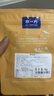水一方烤魚(yú)片魚(yú)條帶魚(yú)罐頭蝦醬海味零食任選辦公室休閑零食大連特產(chǎn) 鱈魚(yú)碎60g 曬單實(shí)拍圖